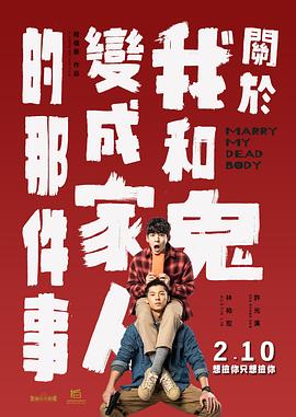 亚洲福利电影在线观看