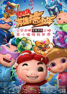 久草院线