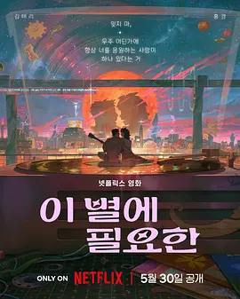 久久亚洲人成国产精品