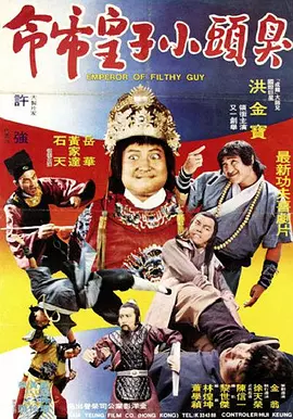 第一页在线观看