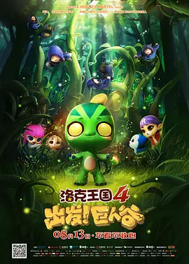 2020久久精品亚洲热综合