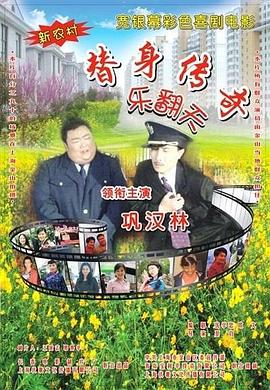国产高清一区二区三区