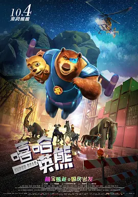 欧美两性生活