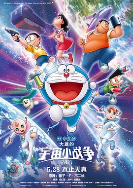 日韩久久精品一区二区三区