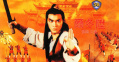 精品四虎免费观看国产高清