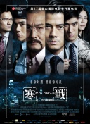 av合集