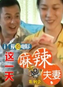 亚洲一区国产视频