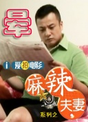 久久国产精品自在自线