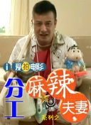欧美看黄