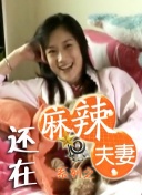 久久久久青草线蕉亚洲麻豆