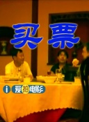 上流时代