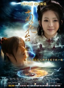 国产欧美日韩精品综合