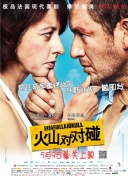 亚洲国产精品日韩在线观看