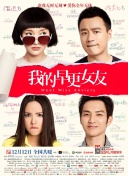综合激情五月婷婷