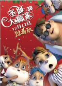 男人和猛男gay做爰