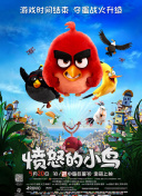 亚洲色图综合区