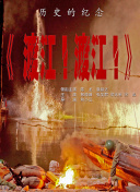 欧美成人伊人久久综合网