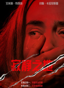 japanes0ldmen中老年