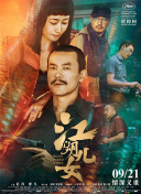 成人看片又黄又爽