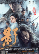 亚洲专区在线视频