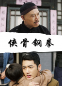 狠狠色狠狠色很很综合很久久