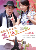 婷久久