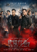 公交车被多人伦h