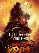 亚洲人成网站色7799在线观看