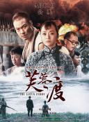 无理的要求
