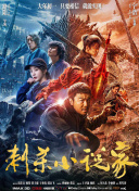 国产精品视频第二区第二页