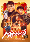 年轻女演员