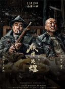 伊人青青久久