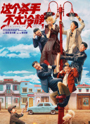 小雪老师好紧好爽好湿小说