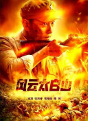 色中色下载