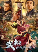 少女老大古丽拉