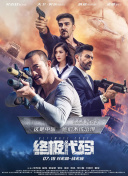 国产精品偷伦视频免费观看国产