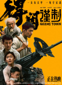 亚洲剧情在线观看