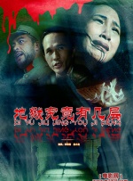 青草视频入口在线观看