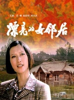 黑色蕾丝透明开叉短裙穿搭