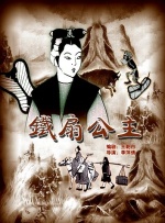 51国产午夜精品免费视频