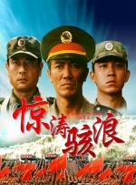秋霞理论电影网