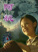 国产精品久久久