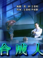 国产精品免费看久久久久
