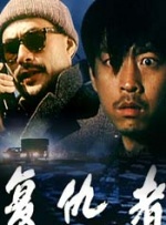 国产在线观看一区