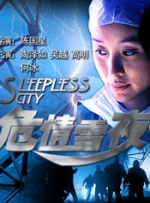 亚洲四色