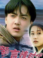 亚洲国产欧美精品