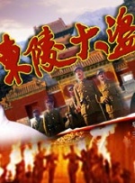 温泉
