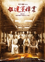 亚洲国产精品日韩在线观看