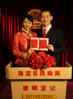 婷婷 狠狠