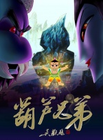 乡村特色的故事